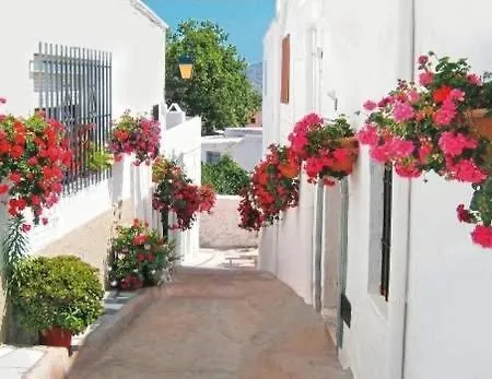 Montesión Lucainena de las Torres